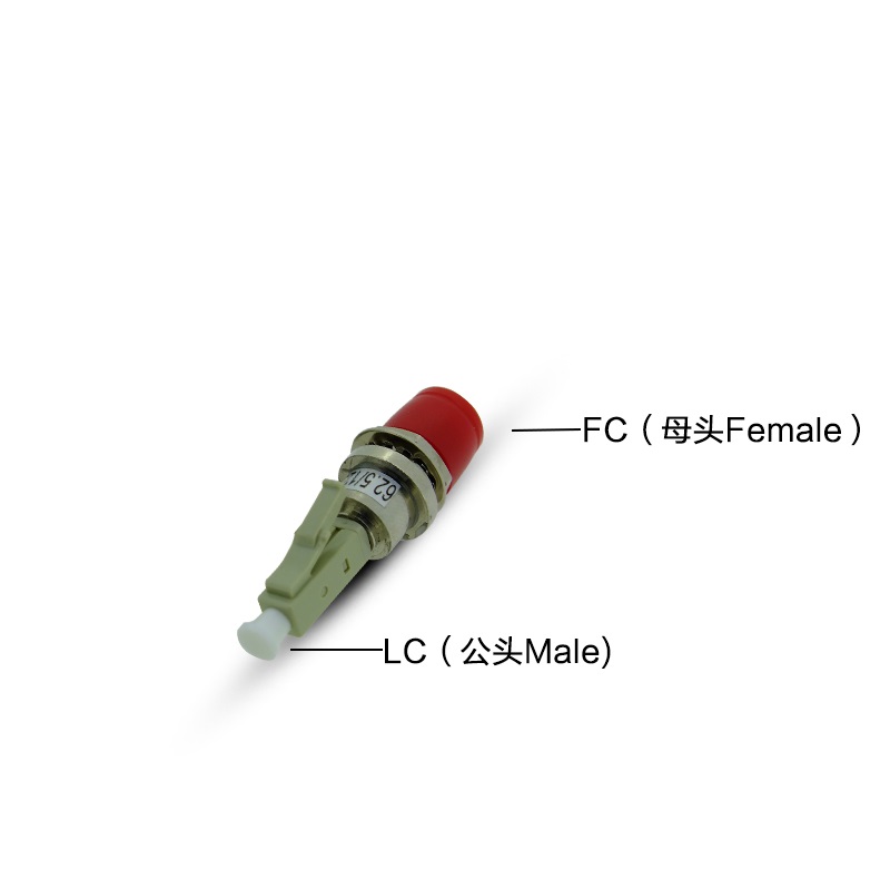 LC/PC male to FC/PC female hybrid optical fibre adapter 